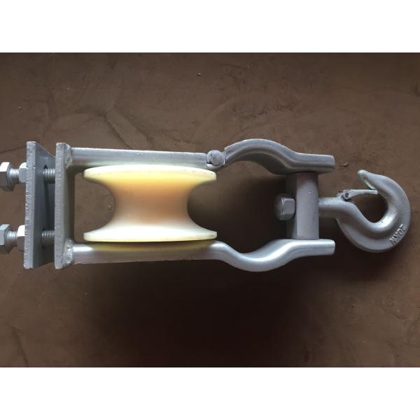 Quality 20kn Hooked Conductor Stringing Block Sitting Hanging Dual Use Stringing Pulley for sale