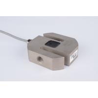 Buy cheap S Type Force Sensor 100 200 300 500kg Measuring Load Cell For Powder Filling product