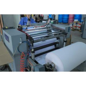 Buy cheap Automatic Thermal Paper Slitting Machine for Multi-Layer Rolls up to 250gsm from wholesalers
