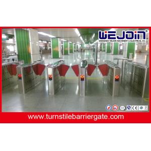 Buy cheap Half Height Safety Access Control Turnstile Gate Flap Barrier Gate from wholesalers