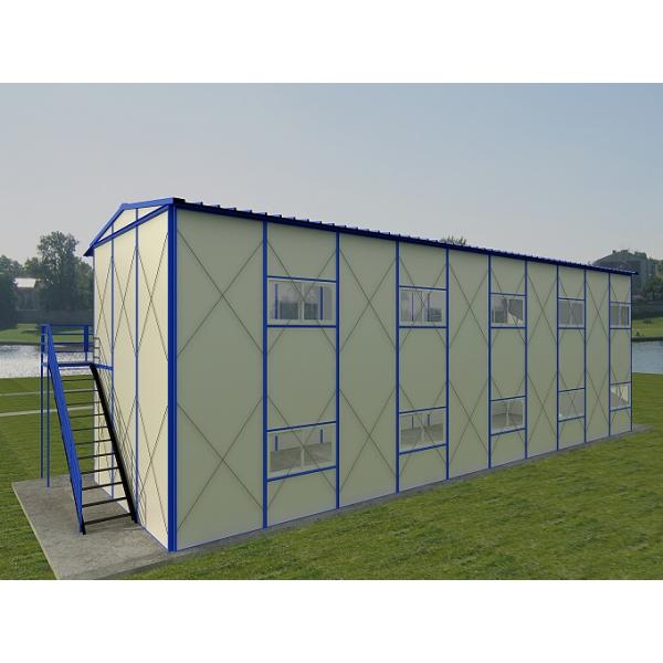 Buy cheap china prefabricated house for sale for workers from wholesalers