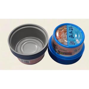 Buy cheap Φ73*H33 & 100ml Customizable Stackable Two piece Tin Cans from wholesalers