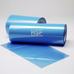 Buy cheap 50um Translucent PET Non Silicone Coated Polyethylene Release Film from wholesalers