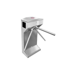 Buy cheap Access Control Tripod Turnstile Reader To Restrict Unauthorized Access from wholesalers