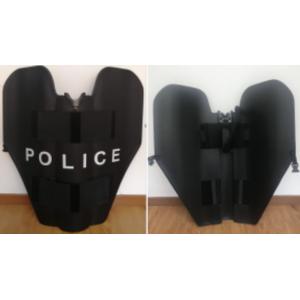 Foldable Butterfly-Shaped Bulletproof Shield With Gunstock Special Police