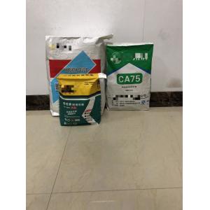 Buy cheap Flex Printing Technology Multiwall Kraft Paper Bags Custom Printed Sacks from wholesalers