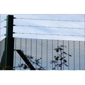 Buy cheap High Security Clearvu Wire Fence Panels 1800mmx2515mm width from wholesalers