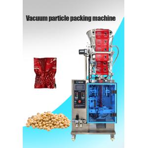 Buy cheap Automatic Granule Packaging Machine Back Side Seal Sachet Packer from wholesalers