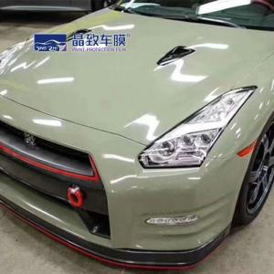 Buy cheap Emerald Green Coloured PPF Wrap Multipurpose Moistureproof Durable from wholesalers