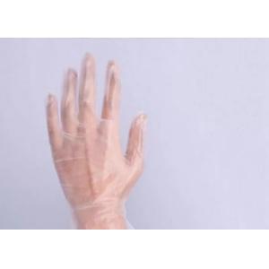 Pharmaceutical Disposable Gloves Customizable Size Tensile ≥12Mpa