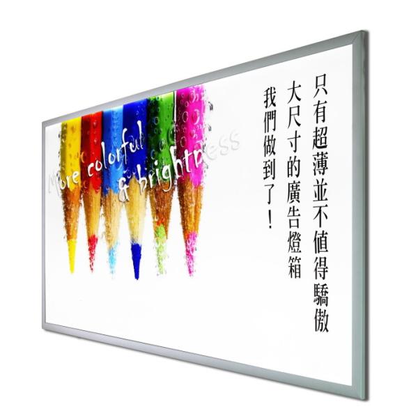 Quality 840x580mm high quality silver aluminum frame snap  led light box for sale