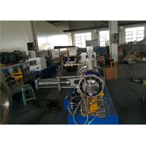 Buy cheap High Efficiency WPC Extruder Machine W6Mo5Cr4V2 Screw & Barrel Material from wholesalers