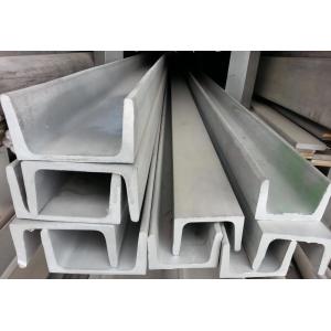 Buy cheap ASTM GI Galvanized U Channel EN S235JR S275JR S355JR A36 SS400 Mild Steel Profiles from wholesalers