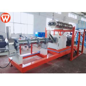 SS Double Screw Fish Feed Pet Food Extruder Machine