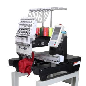 Buy cheap China WONYO Single One Head Uniform Cap Jacket T-shirt Sewing and Embroidery Machine from wholesalers