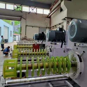Buy cheap Single Horizontal Bead Mill Machine 250 Liter Grinding For Chemical Fiber Titanium Dioxide from wholesalers
