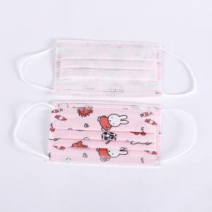 Buy cheap 50pcs/Box Cartoon Kid Pattern Anti Virus 3ply Face Mask from wholesalers