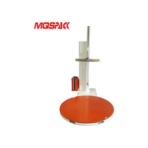 Buy cheap Easy Installation Automatic Pallet Wrapper , Industrial Wrapping Machine Stable Performance from wholesalers