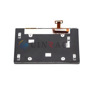 Buy cheap GPS 7 Inch Screen TFT LMS700KF30-001 Multi Model Available High Efficiency from wholesalers