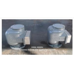 Buy cheap Ballast Tank Air Vent Head And Ballast Air Pipe Head Model 533HFB-100A Cast Iron Body Stainless Steel Floatvv from wholesalers
