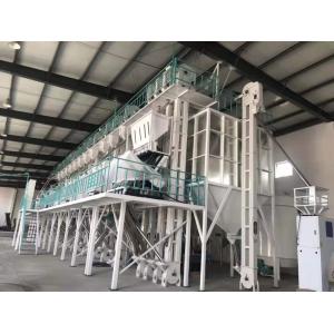 80TPD Complete Rice Milling Machinery Equipment Processing