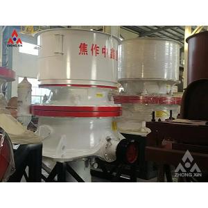 Buy cheap Cylind Hydraulic Spring Copper Ore Crushing Machine DP Cone Crusher from wholesalers