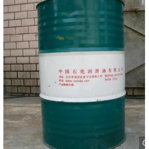 Buy cheap 3in1 80w90 Synthetic Air Compressor Lubricant Oil For Industrial Gear product