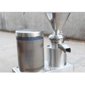 Buy cheap Custom 20 To 40um Processing Fineness 10t/H Paste Grinding Machine from wholesalers