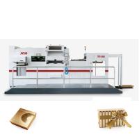 Buy cheap TMY-800H Automatic Foil Stamping Machine Max Paper Size 810*610mm product