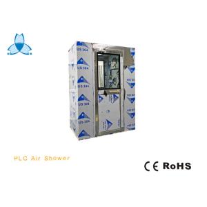 Buy cheap 1 Person Stainless Steel Air Shower AC380V With LCD Touch Screen from wholesalers