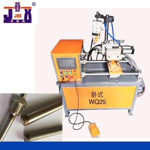 Buy cheap Pipe Butt Joint Machine Horizontal Circumferential Seam Welder from wholesalers