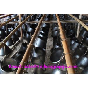 Buy cheap CS CON. REDUCER SUPPLIER from wholesalers