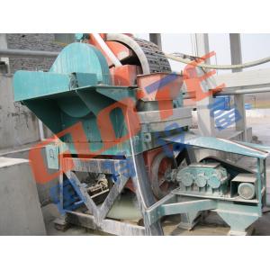 Diffrent Model Dimension GUOTE 2023 Feldspar Whiteness Magnetic Separator