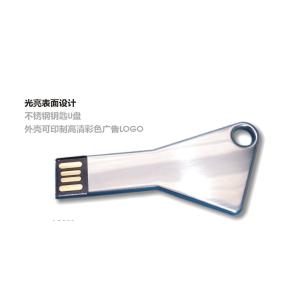 Keychain Usb Thumb Drive USB 2.0 USB 3.0 USB 3.1 With Laser Engrave Logo