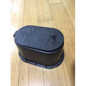 Buy cheap STS Prepaid Water Meter with 300x125x155 Mm Dimension and Up To 10km Communication Distance Featuring Split MCU + CIU Design from wholesalers