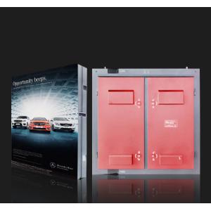 Buy cheap Indoor 1500nit P3mm SMD2121 Advertising LED Display Board product