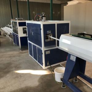 Buy cheap PPR Pipe Production Line with Separate Type Extruder and Deep Screw Channel Structure from wholesalers