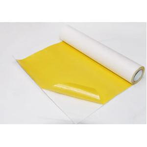 Buy cheap Hot Melt Flexographic Plate Mounting Tapes Thickness 0.21mm Practical from wholesalers