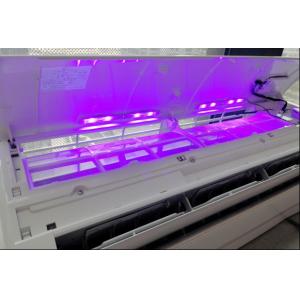 Buy cheap UVC Air sterlizer kit for home air conditioner from wholesalers