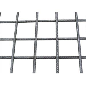 Buy cheap 5.8x2.2m 3m Concrete Reinforcement Steel Metal Fabric Mesh NZS 4671 from wholesalers