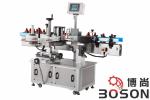 Buy cheap Full Automatic Sticker label applicator for penicillin bottle from wholesalers