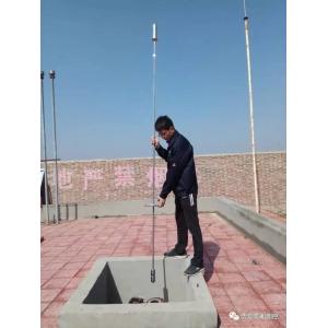 Buy cheap China factory sell gas station ATG system for fuel pumps Magnetic sensor fuel level gauge from wholesalers