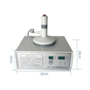 Portable Induction Sealing Machine , Magnetic Induction Cap Sealer