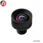 Buy cheap 1/5 F1.8 8mm CCTV Lens Intelligent Security For Refrigerator Microwave Oven from wholesalers