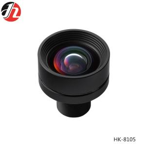 Buy cheap 1/5" F1.8 8mm CCTV Lens Intelligent Security For Refrigerator Microwave Oven product