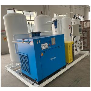 Buy cheap Customized Solutions Low High Purity Bear Nitrogen Gas Generator for Food Industry from wholesalers