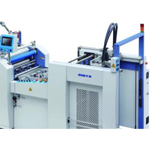 Buy cheap 4000Kg Automatic Lamination Machine , Industrial Thermal Lamination Machine from wholesalers