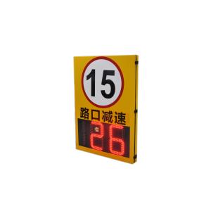 Buy cheap Detect the Distance 10-100M 24GHz Portable Solar Speed Radar Sign for Traffic Control from wholesalers