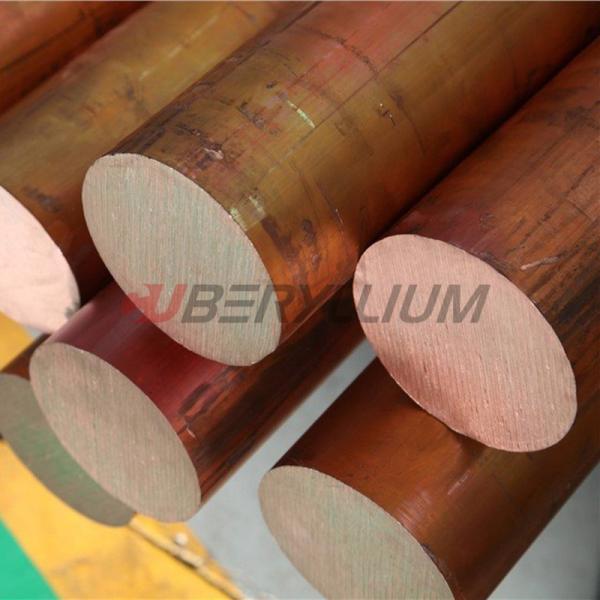 Buy cheap C18150 CuCr1Zr Chromium Zirconium Copper Bars With High Electrical And Thermal Conductivity from wholesalers
