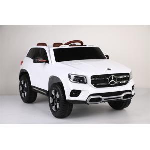 Buy cheap 115X67.5X55cm Size Kids Electric Ride on Car Toy Suitable for Children 3-8 Years Old from wholesalers